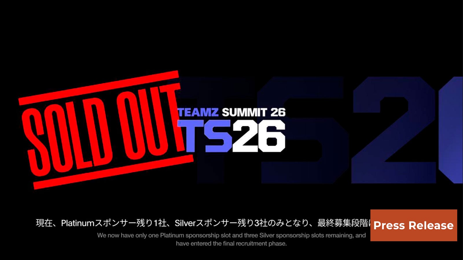 Web3 Meets Tradition: Insights from TEAMZ Summit 2026